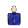 Parfum Femme Al Wataniah Qasr Al Watan EDP 100 ml | Tienda24 - Global Online Shop Tienda24.eu