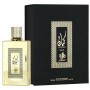 Men's Perfume Al Wataniah Kayaan Gold EDP 100 ml | Tienda24 - Global Online Shop Tienda24.eu