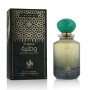 Parfum Unisexe Al Wataniah Graphite EDP 100 ml | Tienda24 - Global Online Shop Tienda24.eu