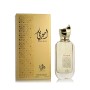 Parfum Unisexe Al Wataniah Ameerati EDP 100 ml | Tienda24 - Global Online Shop Tienda24.eu