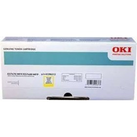 Original Ink Cartridge Canon CLI-571C XL Cyan | Tienda24 - Global Online Shop Tienda24.eu