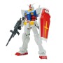 Action Figure Bandai RX-78-2 | Tienda24 - Global Online Shop Tienda24.eu