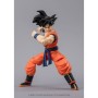 Action Figure Dragon Ball Son Goku | Tienda24 - Global Online Shop Tienda24.eu