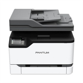 Multifunktionsdrucker HP 6QN29A B19 | Tienda24 - Global Online Shop Tienda24.eu