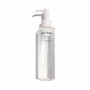 Água Facial The Essentials Shiseido 729238141681 180 ml | Tienda24 - Global Online Shop Tienda24.eu