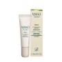 Facial Cream Shiseido | Tienda24 - Global Online Shop Tienda24.eu