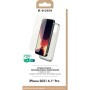 Custodia per Cellulare BigBen Connected PACKSILIVTIP1361 Trasparente Apple iPhone 13 | Tienda24 - Global Online Shop Tienda24.eu