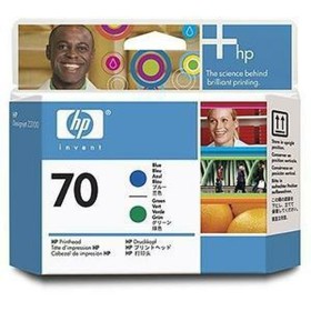 Replacement Head HP C9408A by HP, Printer toners and inks - Ref: M0509669, Price: 101,42 €, Discount: %