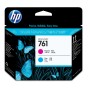 Cabezal de Recambio HP CH646A Magenta de HP, Tóners y tinta de impresora - Ref: M0509704, Precio: 196,36 €, Descuento: %