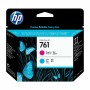 Cabezal de Recambio HP CH646A Magenta de HP, Tóners y tinta de impresora - Ref: M0509704, Precio: 196,36 €, Descuento: %