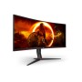 Écran AOC CU34G2XP/BK 34" | Tienda24 - Global Online Shop Tienda24.eu