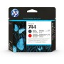 Cartucho de Tinta Original HP F9J88A de HP, Tóners y tinta de impresora - Ref: M0509743, Precio: 115,36 €, Descuento: %