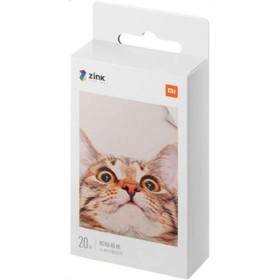 Ink and Photogrpahic Paper pack HP CG965A A4 | Tienda24 - Global Online Shop Tienda24.eu