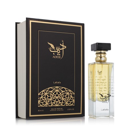 Perfume Unisex Lattafa EDP Adeeb (80 ml) | Tienda24 - Global Online Shop Tienda24.eu