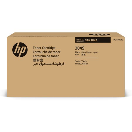 Tóner HP SV043A Preto de HP, Toners e tinta de impressora - Ref: M0510147, Preço: 213,46 €, Desconto: %