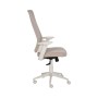 Chaise de Bureau Blanc Beige 67,5 x 62 x 114,5 cm | Tienda24 - Global Online Shop Tienda24.eu