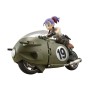 Figuras de Ação Bandai S No.19 Motorcycle | Tienda24 - Global Online Shop Tienda24.eu