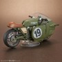 Action Figure Bandai S No.19 Motorcycle | Tienda24 - Global Online Shop Tienda24.eu