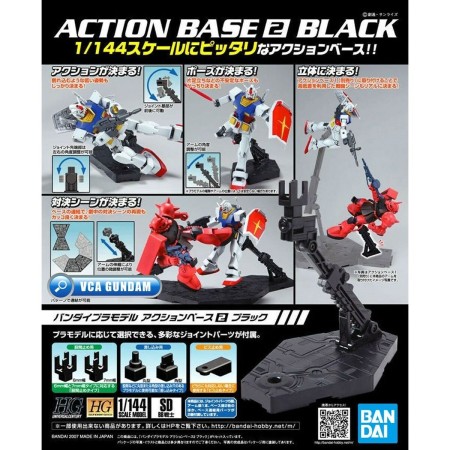 Action Figure Bandai ACTION BASE 2 | Tienda24 - Global Online Shop Tienda24.eu