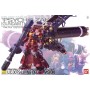 Actionfiguren Bandai GUN63050 | Tienda24 - Global Online Shop Tienda24.eu