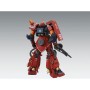 Action Figure Bandai GUN63050 | Tienda24 - Global Online Shop Tienda24.eu