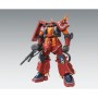 Action Figure Bandai GUN63050 | Tienda24 - Global Online Shop Tienda24.eu