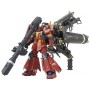 Action Figure Bandai GUN63050 | Tienda24 - Global Online Shop Tienda24.eu