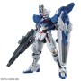 Action Figure Bandai GUN65096 | Tienda24 - Global Online Shop Tienda24.eu