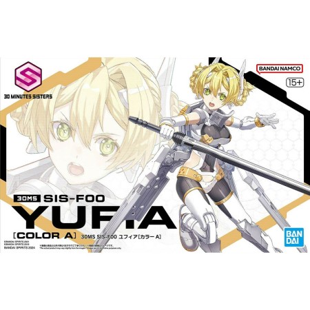 Figura de Acción Bandai GUN67150 | Tienda24 - Global Online Shop Tienda24.eu