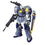 Action Figure Bandai GUN60359 | Tienda24 - Global Online Shop Tienda24.eu