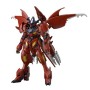 Action Figure Bandai GUN66699 | Tienda24 - Global Online Shop Tienda24.eu