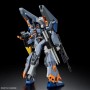 Action Figure Bandai GUN66700 | Tienda24 - Global Online Shop Tienda24.eu