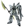 Action Figure Bandai GUN66694 | Tienda24 - Global Online Shop Tienda24.eu