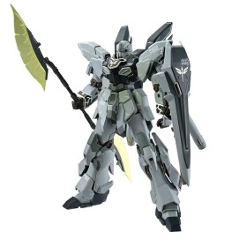 Action Figure Bandai GUN66696 | Tienda24 - Global Online Shop Tienda24.eu