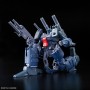 Action Figure Bandai GUN62902 | Tienda24 - Global Online Shop Tienda24.eu