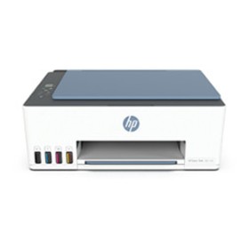 Impresora Multifunción HP 4A8D1A BHC de HP, Impresoras multifunción - Ref: M0511530, Precio: 272,15 €, Descuento: %