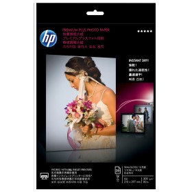 Printer Paper HP CR673A A4 20 Sheets by HP, Printing paper - Ref: M0511635, Price: 18,55 €, Discount: %