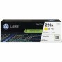 Original Toner HP W2202A Yellow | Tienda24 - Global Online Shop Tienda24.eu