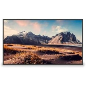 Monitor Videowall Maxhub ND55CMA 4K Ultra HD 55" di Maxhub, Monitor - Rif: M0515439, Prezzo: 833,21 €, Sconto: %