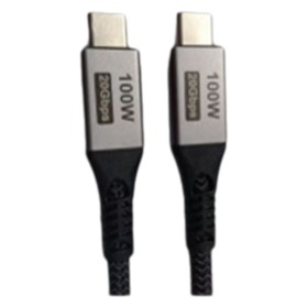 Cable USB PcCom Negro 3 m | Tienda24 - Global Online Shop Tienda24.eu