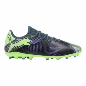 Chaussures de Football pour Adultes Puma ULTRA MATCH MG Jaune | Tienda24 - Global Online Shop Tienda24.eu