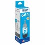 Cartouche d'Encre Compatible Epson T66 | Tienda24 - Global Online Shop Tienda24.eu