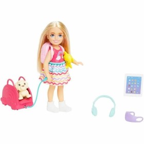 Baby doll Corolle Alyzea 30 cm | Tienda24 - Global Online Shop Tienda24.eu