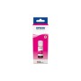 Cartuccia d'inchiostro compatibile Epson C13T00S 70 ml | Tienda24 - Global Online Shop Tienda24.eu