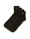 Calzini Nike SX4926 001 da Nike, Uomo - Ref: S2017478, Precio: €12.74, Descuento: %