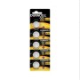 Batteries DURACELL DuracellCR20325 (CR2032) by DURACELL, Disposable Batteries - Ref: S0230845, Price: 7,49 €, Discount: %