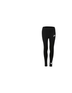 Pantalón de Chándal para Niños Nike Sportswear Rosa | Tienda24 Tienda24.eu