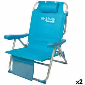 Folding Chair Kaemingk Stuttgart White Brown 39 x 39 x 9 cm | Tienda24 - Global Online Shop Tienda24.eu