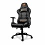 Chaise de jeu Cougar ARMORONEBLACK Noir de Cougar, Chaises de jeu - Réf : S0234942, Prix : 176,30 €, Remise : %