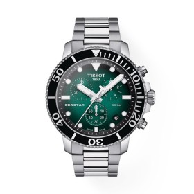 Men's Watch Hugo Boss 1513972 (Ø 44 mm) | Tienda24 - Global Online Shop Tienda24.eu